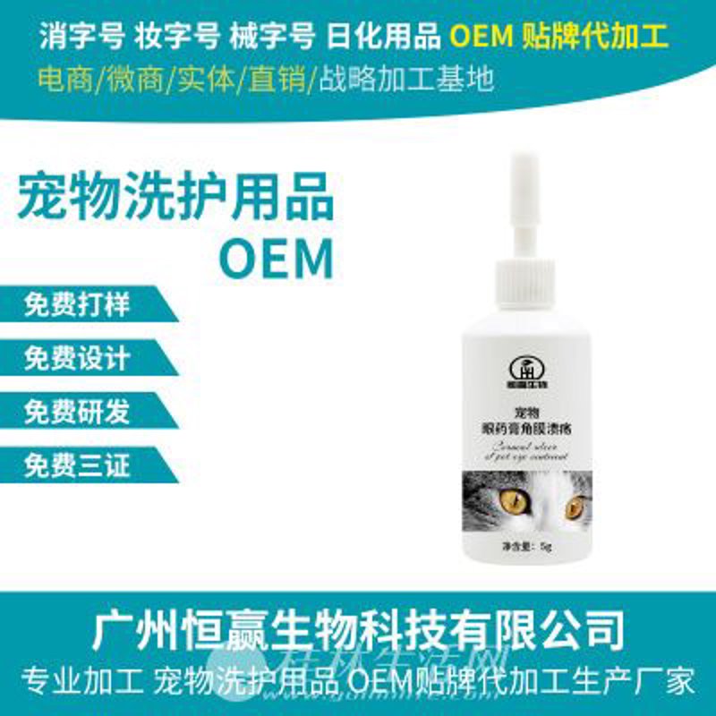解读宠物行业新趋势:上海宠物用品批发引领变革
